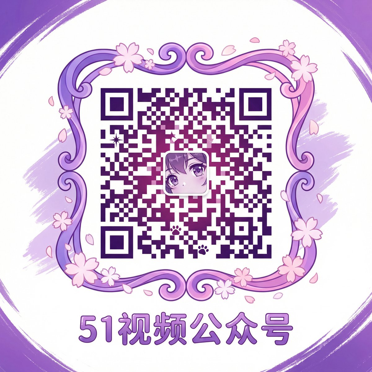 色虎公众号二维码